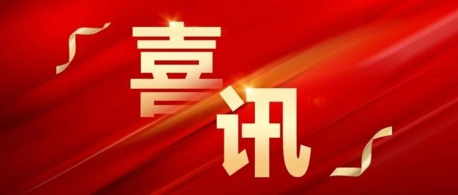 大族激光官網(wǎng)